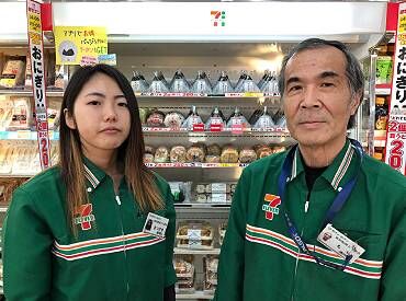 セブンイレブン 柴田船岡上大原店 週2日から働けます！仕事の習熟度により昇級あり！研修期間でじっくり仕事を覚えられます！