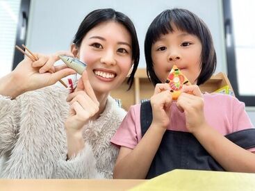 大黒児童館 1～3年の低学年を中心に元気いっぱいの子ども達をお預かりします♪