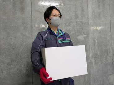 新しい施設でとにかく快適！！全てが新しくピカピカ♪
メディアに出る機会なども多く、自慢のバイト先になること間違いなし♪