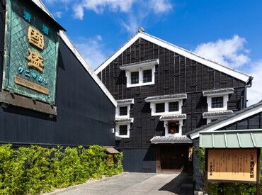 國盛酒の文化館 ＼歴史ある酒蔵ミュージアムで働こう！／
『酒の文化館』は、実際に使われていた酒蔵を活用した観光・文化施設です！
