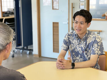 男女問わず働きやすい!お持ちの資格を活かして、
家事と両立している主婦(夫)の方も活躍中です♪
◆マイカー通勤OK ◆賞与年2回