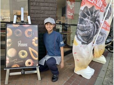 気になっている商品も…
⇒休憩中に食べたり…♪
⇒社割でお得にGetしたり…♪
メニューは実際に食べながらも覚えていけます◎