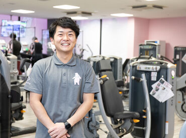 FIT365白井16号 ※新店 ＼シフト相談OK♪／
ライフスタイルに合わせて働ける★
もちろん、「フルタイム」もOK＆大歓迎♪
まずは気軽に相談して下さい＊