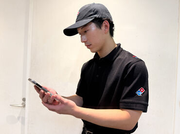 ピザが好き!運転が好き!そんな方、大歓迎★
道に詳しくなくても心配無用◎
安全運転でピザをお届け♪