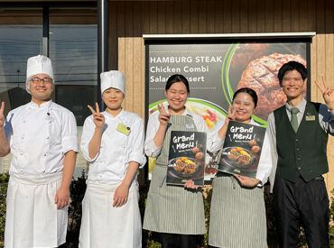 「今月、友達と遊びすぎた！
ちょっとお金がなくてピンチ！」
そんな時は日払いもOK◎
申請はスマホで簡単にできますよ♪