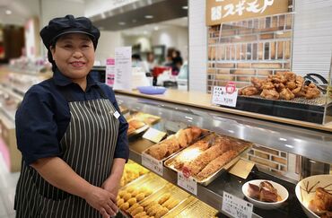 求人イメージ
