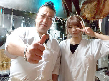 あいしてます ≪スタッフみんな仲良し◎≫
みーんなとても仲良し♪
風通しの良い職場です！