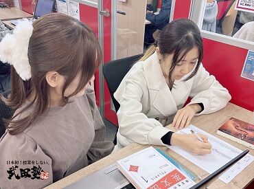 「大丈夫？」「困ったことはない？」と
優しく声を掛けながら指導しましょう◎
対応に困った時は、近くの先輩に聞いてください♪