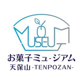 お菓子のミュージアム【008】 丁寧な言葉遣いや接客マナーが身につきます◎
また、体験型施設のバイトで貴重な体験ができるため、
就活に役立つことも♪