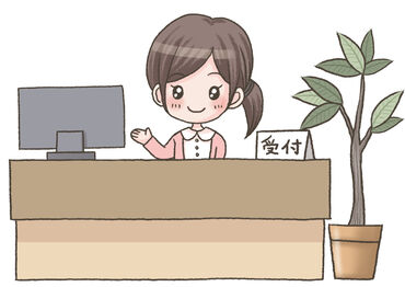 スタッフ同士は穏やかな雰囲気♪
みんなでフォローし合うから未経験や復職でも安心してスタートできます★
