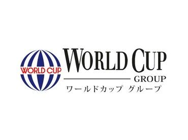 株式会社ファクト >>>★積極採用中★<<<
まずはお気軽にご応募ください♪