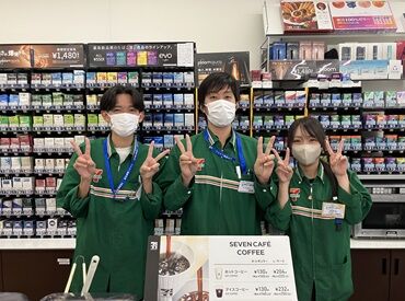 シフト自由★週2日～OK！
学校やプライベートの予定に合わせて働けるので安心です♪