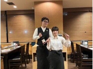 梨の家 八丁堀店 ＼働いた日に給料GET♪／
「今月ピンチ…」「すぐ給料が欲しい」そんな方にも◎
日払い＆現金手渡しOKで急な出費があっても安心