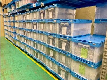 「今の自分」に満足していない方へ。経験や知識は問いません！
 大切なのは「やってみたい」という気持ちです◎