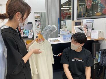 あなた専任Staffが二人三脚でサポート★
一緒にぴったりの職場を見つけましょう！