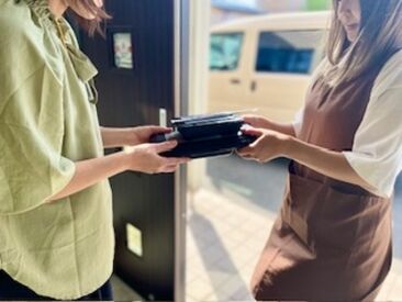 ハローランチ庄内 ＼ 主婦(夫)&Wワーク&フリーター歓迎 ／
短時間でサクッと稼ぎませんか!
シンプルなお仕事内容なので
スグに活躍できます♪