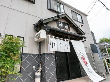 バイトから始めて、
社員にステップアップした方も多数★
【お客さまもスタッフも笑顔にする】の気持ちを大切にしています◎