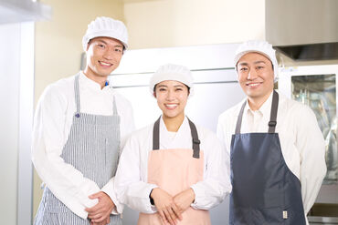 プラウドキャリア株式会社　※勤務地：柴田郡柴田町のスーパー まずは職場見学もOK！
履歴書不要で即応募できちゃう♪
※写真はイメージ