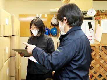 共立溶工有限会社 PCでデータ入力できれば…
【オフィスワーク初】でも大歓迎★