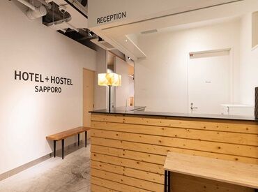 ホテルプラスホステル札幌【018】 ホテルとホステルを組み合わせた新しい宿泊施設の形♪
スタイリッシュでありつつ温もりを感じる館内は居心地◎