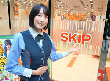 学生アルバイト大歓迎！
アルバイト3人に1人が学生です！友達同士の応募も◎