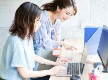 株式会社ガイアコミュニケーションズ ※赤坂見附エリア/TKfo2024Y ＼応募は今がチャンス★／
・リモート勤務もOK
・日払い可
・未経験OK♪
※画像はイメージです。