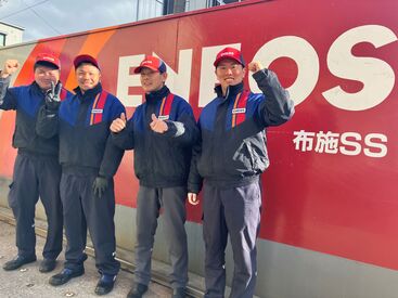 ★働き方の相談OK★
「扶養内で働きたい」
「フルタイムでガッツリ稼ぎたい」など
働き方の希望を聞かせてくださいね♪