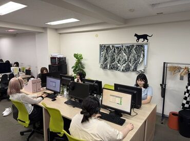 駅チカのきれいなオフィスで、心地よいBGMとともに快適にお仕事♪
服装・髪型、ネイル自由で自分らしく働けます★