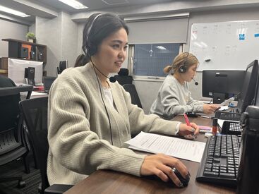 頑張った分は”インセンティブ”で還元されます♪
正社員登用制度もあるのでキャリアアップも可能◎