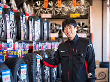 オートバックス　日吉津店 ＼未経験・初バイトOK！／
専門知識や接客経験は不要◎
どなたでもお気軽にご応募ください！
学生さんも多数活躍中です！