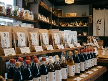 ファッション人材リンク株式会社【FJLSAPPORO】 ﾟ*｡☆ NEWスタッフ募集 ☆。*ﾟ
食品販売のお仕事☆彡
未経験でも高時給◎
まずはお気軽にご相談下さい！