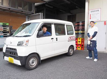 パスポート宮前店　配送部 ドライバーデビュー大歓迎★
運転するのはATの軽自動車◎
買い物などで日常的に運転していれば大丈夫です！