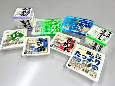 年2回昇給チャンスあり！
皆さんの日々の頑張りをしっかり評価いたします☆
お給料に還元されるからモチベーションにもアップ♪