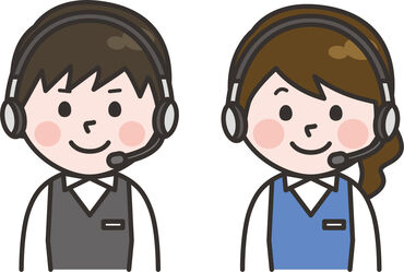 第一交通株式会社　本社営業所 「事務は未経験だけど挑戦してみたい！」
そんな方も大歓迎！
カンタンなPC入力ができれば大丈夫！
しっかりサポートします★