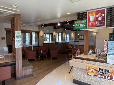 週1日3h～★シフトは1週間ごとの提出♪
相談しやすい"超アットホーム"な職場です♪
初めての方も不安がらずにご応募ください◎