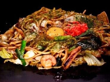 和やかな雰囲気のお店で、
未経験の方も安心してスタートできます♪