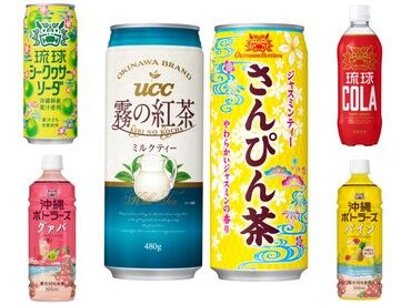 「沖縄で長く働きたい」その思いを叶えます！
未経験から正社員を目指すならぜひご応募ください♪