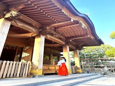 神社で伝統文化に触れながらアルバイト！
20～40代活躍中！やりがい◎