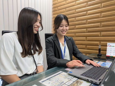 藤和ハウス 三鷹店 ＼20代～30代のスタッフが多数活躍中／
服装などは自由なので自分らしく働けます♪
社会保険や産休・育休など福利厚生も充実◎