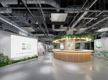 アース環境サービス株式会社　東京営業所 ＼PC操作ができればOK★／
家庭の事情も理解がある職場です♪
子育てと両立しているスタッフ多数!
未経験やブランクがある方も◎