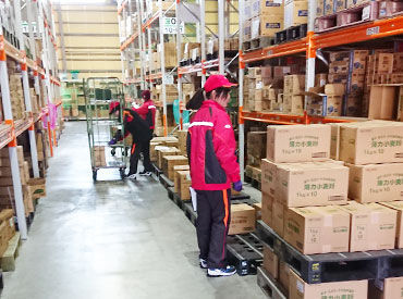 交通費支給&車・バイク通勤OK!
休憩室や個人ロッカーなど快適設備も充実★
長く安定して働きたい方にピッタリです★