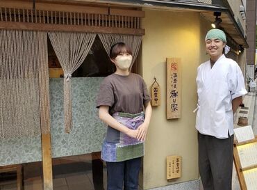 福利厚生充実！
勤続3年以上の方には特典として、
高級温泉旅館への旅行券10万円分を支給しています。
