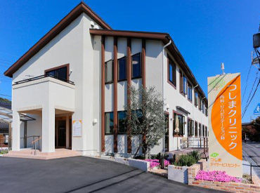 つしまデイサービスセンター※岡山市北区津島 ＼ブランク明けの方も大歓迎！！／
栄養士や調理師などの資格は優遇♪
未経験さんも歓迎なので、
お気軽にご応募くださいね◎