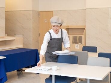 家事の延長感覚で始められる★
40代～70代の女性スタッフが多数活躍中♪
朝だけ勤務でプライベートも充実！