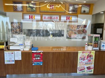 \皆さん大歓迎!/
ママ友同士、お友達同士など
ご友人と一緒の応募も
もちろんウェルカムです★
年代問わず活躍できます◎