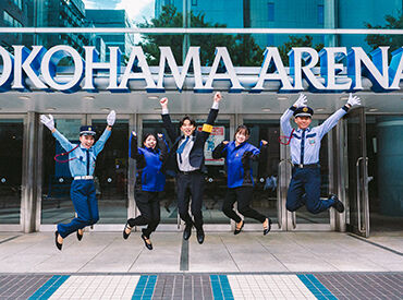 株式会社横浜シミズ　※勤務地：横浜アリーナ <楽しいから終わるのもあっという間>
お友達と思い出を作れちゃう♪
一人暮らしの方に嬉しい食事付きも!(現場による)