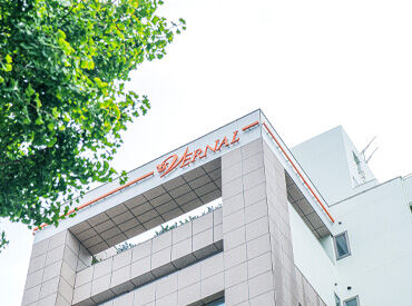 年に2回の社販クーポンプレゼントなど嬉しい特典あり♪
働きながら美容を意識できる職場です！