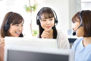 本社勤務×快適オフィス！
ウォーターサーバー完備★
※イメージ画像