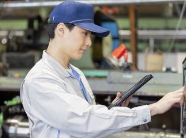 株式会社タイセイ（勤務地：静岡県静岡市清水区吉原） 20～60代の男性スタッフさんが活躍中！
年齢層の幅広さは働きやすさの裏返し★
気さくで優しい方ばかり♪
※画像はイメージです