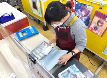 ホビーオフ 旭川西店 「学校が終わってから」「週3日くらいで」
「扶養内で」「家事の合間」…ぜーんぶOKです!
シフトの希望は随時相談に応じます◎